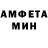 МДМА VHQ Murkendy