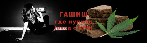 метадон Лагань