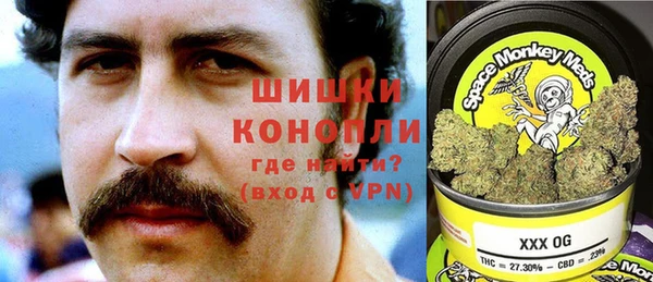 марки lsd Ладушкин