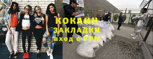 гашиш Алзамай
