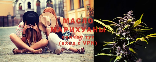 прущие грибы Алексеевка