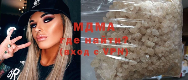 гашиш Алзамай