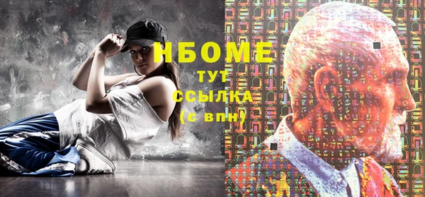 ECSTASY Кукмор