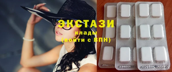 прущие грибы Алексеевка
