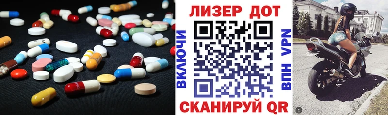 закладка  Сортавала  omg ссылка  Лсд 25 экстази ecstasy 