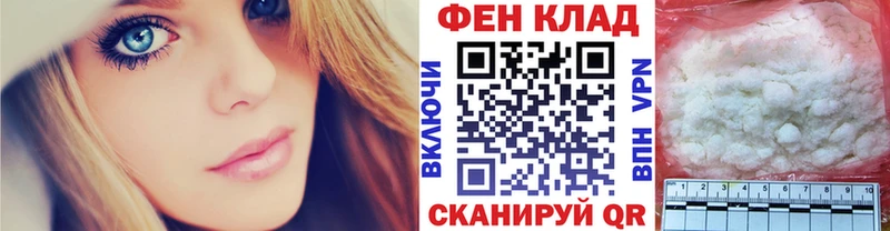 Первитин витя  Сортавала 