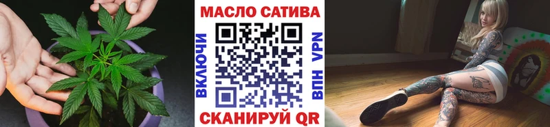 Дистиллят ТГК концентрат  Сортавала 