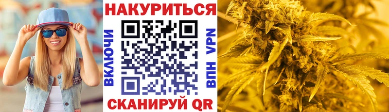 где продают наркотики  Сортавала  Шишки марихуана White Widow 